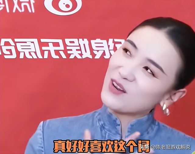 陪睡上位，知三当三，风流成性，宋佳身上的标签哪个是真的？