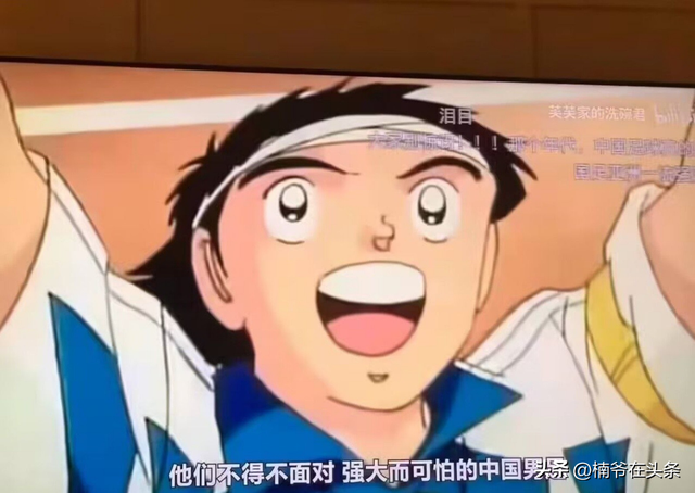 媒体人谈“苏超”联赛