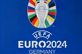 2024欧洲杯赛程时间表一览图片