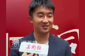 高考700分的“迈巴赫少爷”，意外带火了爷爷，这家世谁也没法喷图片