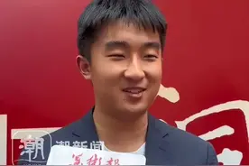 高考700分的“迈巴赫少爷”，意外带火了爷爷，这家世谁也没法喷图片
