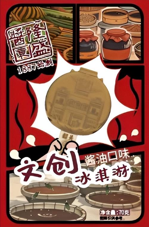 这两天的韶城夜景太“秀”了！网友直呼“挤不进”.....