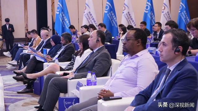 世界互联网大会召开“跨境聚力·数链全球”跨境电商国际研讨会