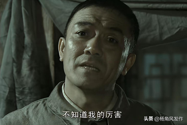 亮剑：我们别被骗了，楚云飞枪毙炮团参谋，并非他没骨气当了俘虏