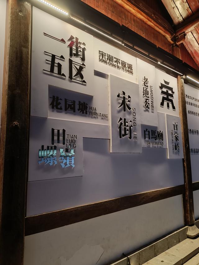 赣州古城吹宋风