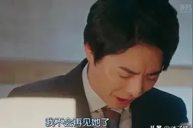 查手机就这几步，自己操作不抓包图片