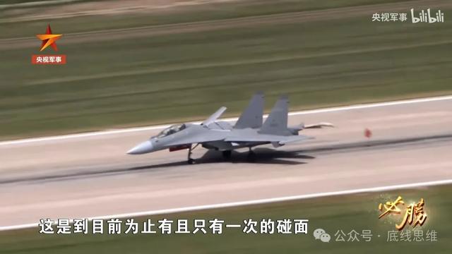 中国军工让“未来武器”走进现实视野