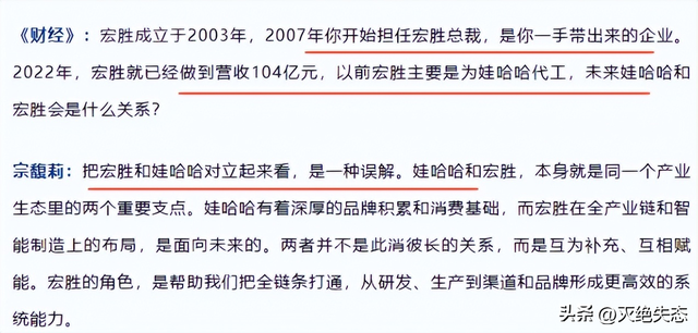 表面德高望重，背后一肚子“男盗女娼”！这几位名人太让人意外了