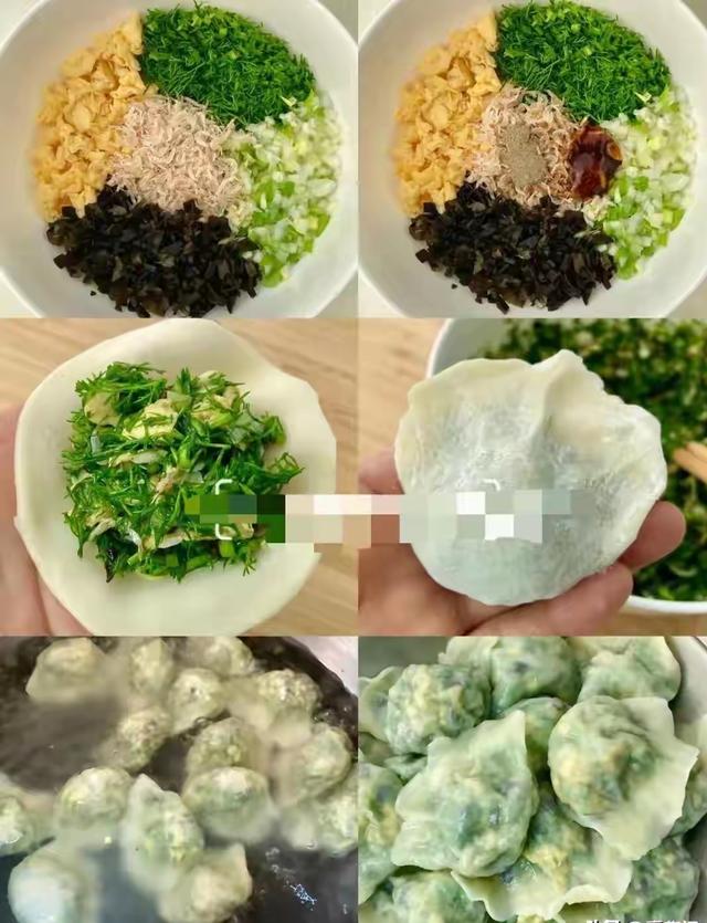 秋天补钾神器，腿脚有劲不乏力！