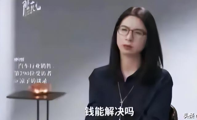 全国首例！一个天津女人的复仇，被性侵后，拒收200万告赢公司