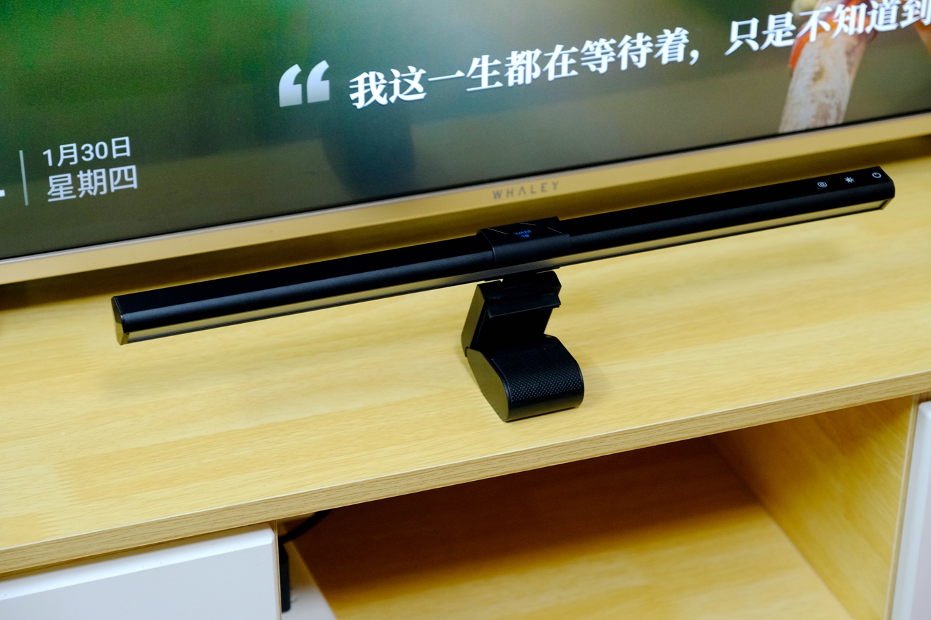 补充环境光,降低用眼疲劳,书客SKR1屏幕挂灯初体验