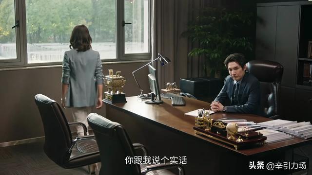 《利剑玫瑰》郑薇薇怀上卢笙孩子，邓妍和常锐算计太狠，找到内鬼