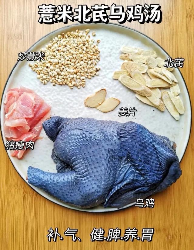 海椰皇花胶鱼翅 2026年海底椰花胶 海椰皇花胶鱼翅 2026年海底椰花胶