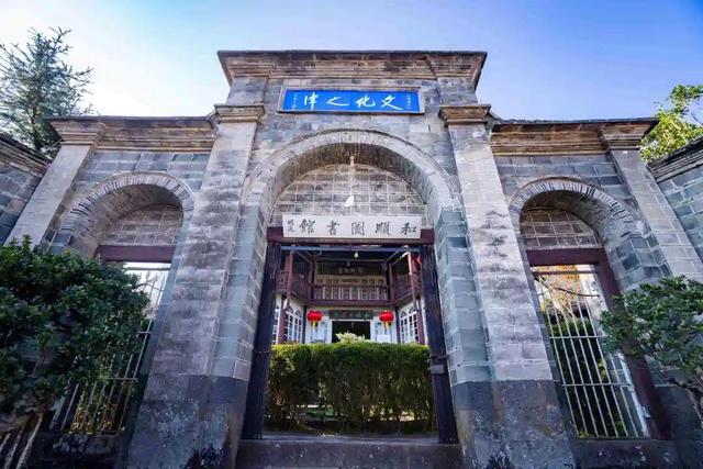 云南一座古村，坐落在国家5A级景区内，藏着全国最大的乡村图书馆