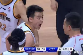 元旦辽宁大战广东！郭艾伦霸气表态，赵继伟骂裁判禁赛悬念揭开图片