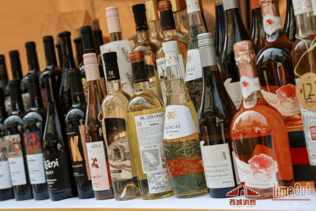 2025金融街葡萄酒文化嘉年华来了！早鸟畅饮包快入！