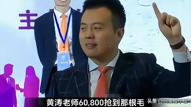 判了，无期！敛财3.8亿，伪装了7年的励志网红，最终还是露馅了