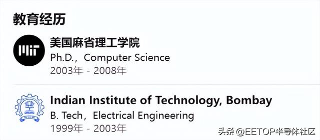 印度裔高管再少一枚！英特尔CTO跳槽