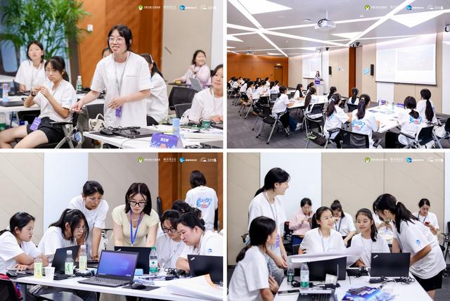 春蕾绘中轴·AI启新章2025年春蕾科技女孩×腾讯Mini鹅暑假科创营