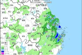 纷纷宣布：全额退款！图片