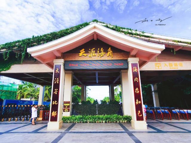 海南三亚这个新晋“5A级景区”，却一直充满争议？