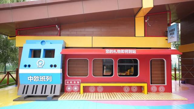 呼和浩特又添新地标！“礼盒公园开箱”！全球购、遛娃等都安排！