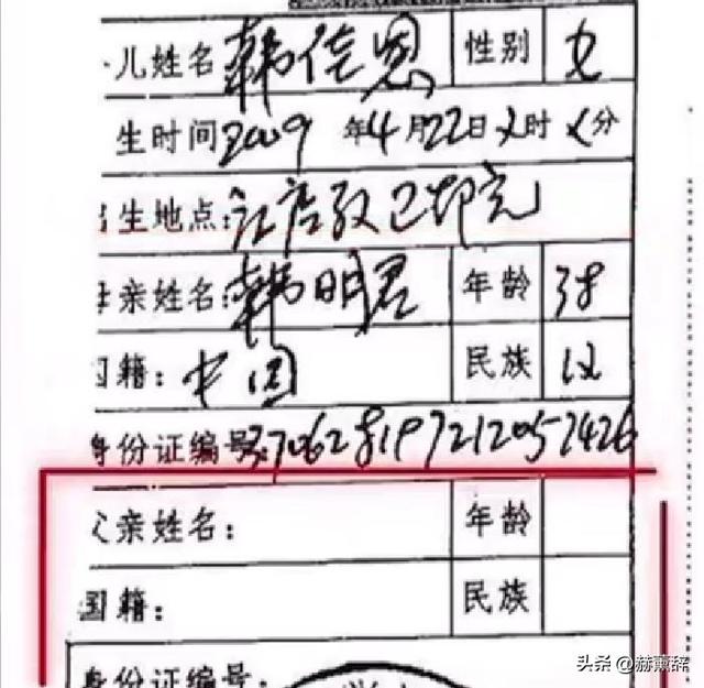 少林寺总裁释永信被带走调查！被曝敛财数十亿、豪车娶妻生活奢靡