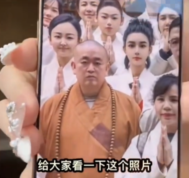 女子发视频谈释永信过往