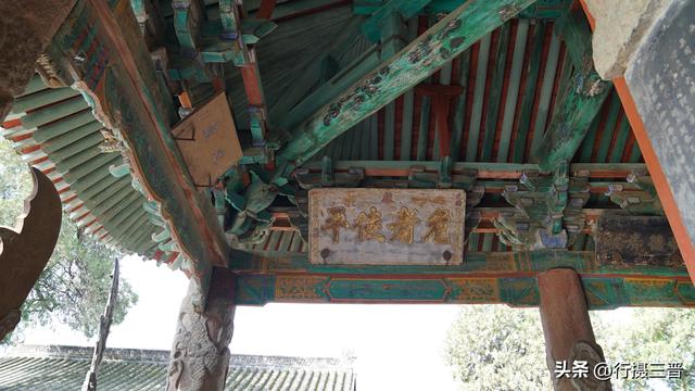 关公文化旅游节开幕在即 关帝庙游客纷至沓来