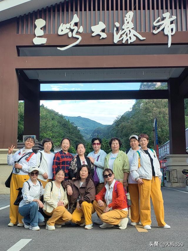 快乐的重庆之旅<一>