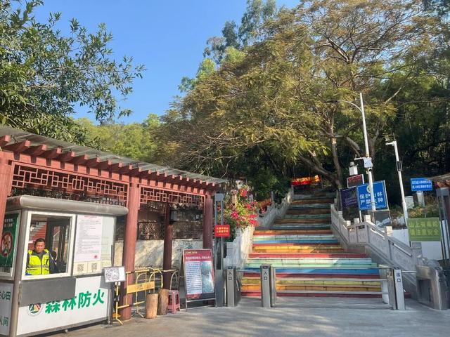 孖髻山，“上锁”！