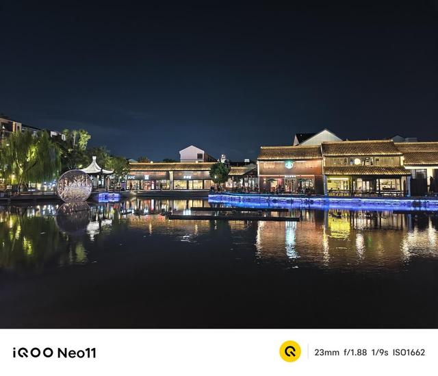 iQOO Neo11测评，一杯即满配，没有大杯我就是大杯