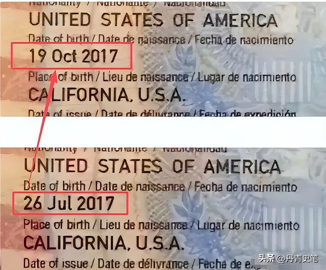 5天4个大瓜！涉毒、代孕、偷税漏税	、代言暴雷，郭晶晶也“遭殃”