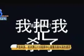 “中国式”教育正在毁掉你的孩子！图片