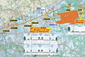 厉害了，广州这条高速即将全线开工，最宽双向14车道，刷新纪录！图片