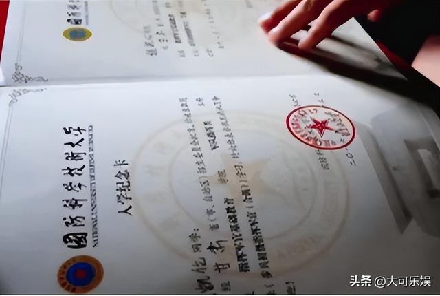 18岁少年为了走出大山，考上了国防科大，四年后却选择了回山戍边