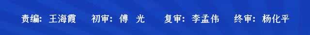 绿韵浸润英雄城 四平烟火绘新篇