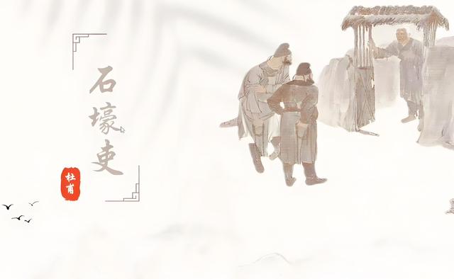 杜甫“北漂”生活：从会当凌绝顶到茅屋为秋风所破，现实太骨感！