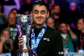 创造历史！奥沙利文成最伟大球员，世界第一让斯诺克变得如此简单图片