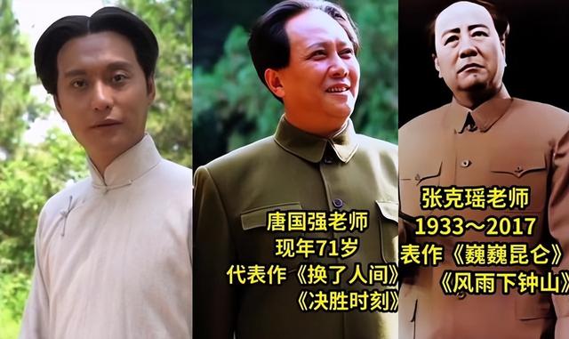 笑掉大牙！满脸皱纹尬演“有志青年”？求求历史大剧别闭眼选角了
