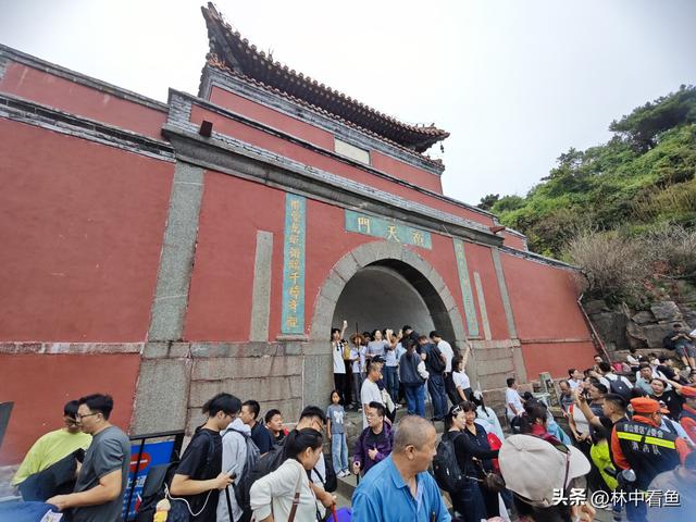 徒步登泰山之二——又是3小时，从中天门到南天门，不累！