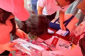 设立“高考加油站”、“高考订单”优先送 京东大药房多措并举为高考保驾护航图片