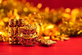 4月14日00时国际金价下跌！今日金价！各大金店黄金价格！图片