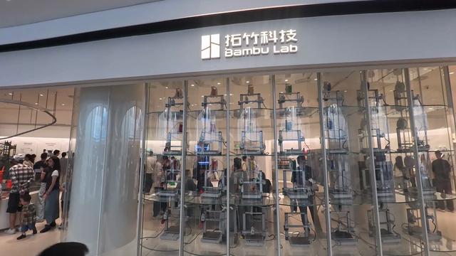 大疆之后，深圳又杀出一个“全球第一”！