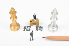 为什么90%的人都进不了央国企？图片