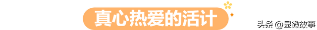 淘宝闪购女骑团：渔岛宝妈，攥紧了生活的车把