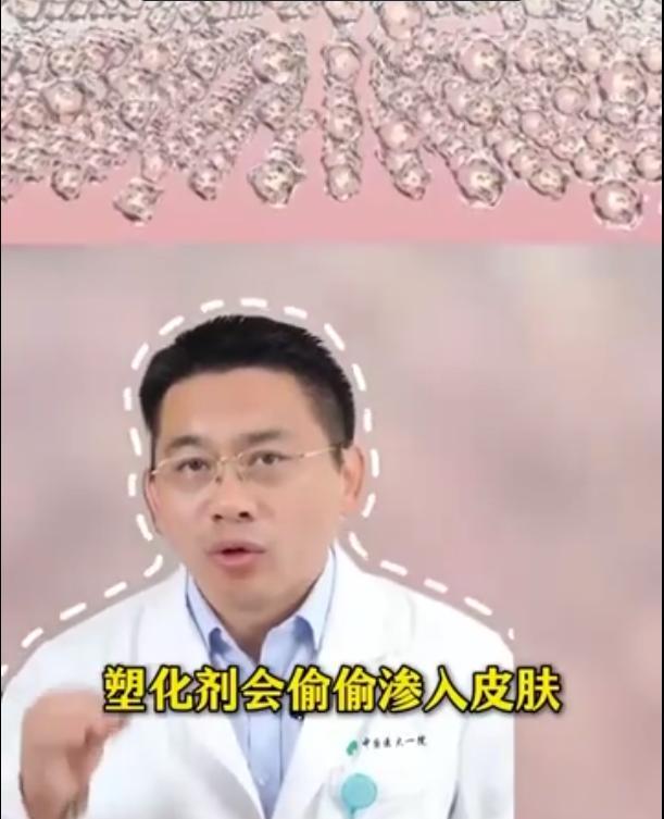铅含量超标30倍！央视曝光新毒物，致癌率极高，很多人天天拿手里