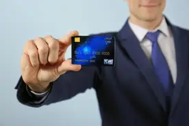 信用卡怎么注销？图片