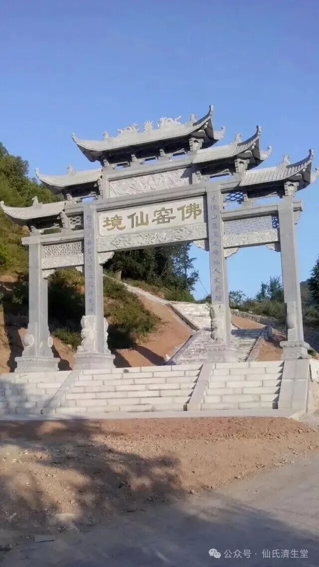 2405b8d8222e1dda014d0fa683ca816b.jpg nEO_IMG_10.jpg