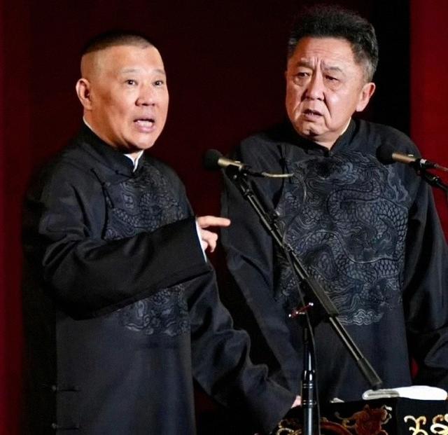 一觉醒来天翻了！郭德纲因一段相声被约谈，如今局面怪不了别人